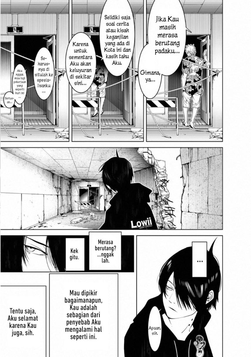 Bakemonogatari Chapter 103 - halaman 11