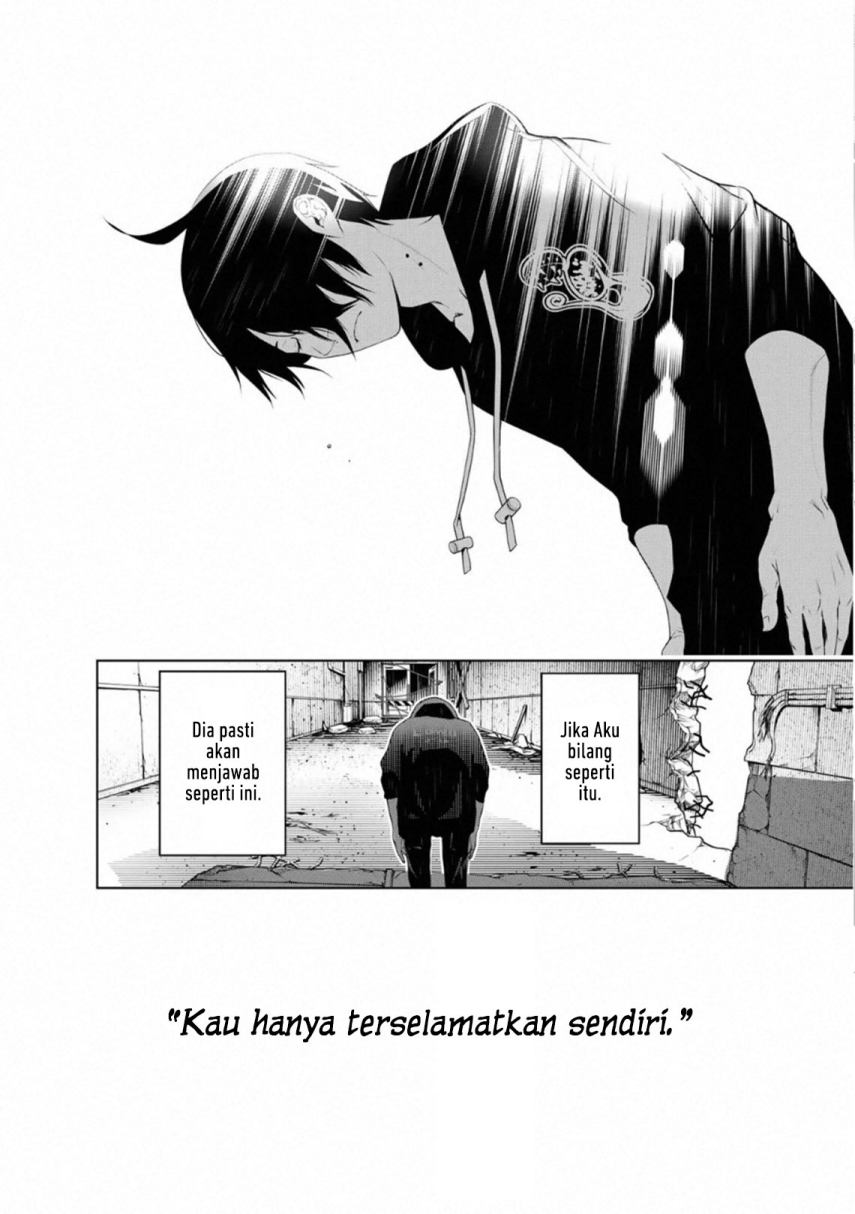 Bakemonogatari Chapter 103 - halaman 12