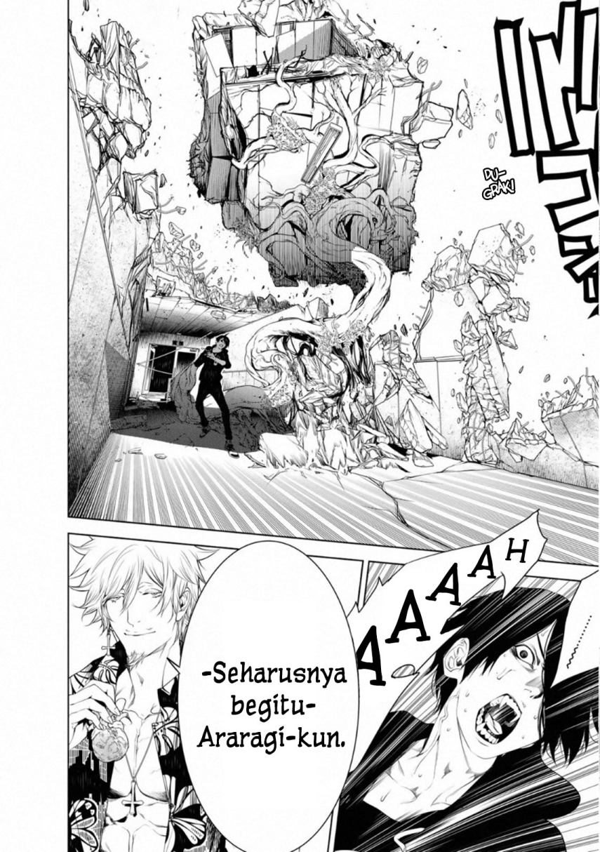 Bakemonogatari Chapter 103 - halaman 4