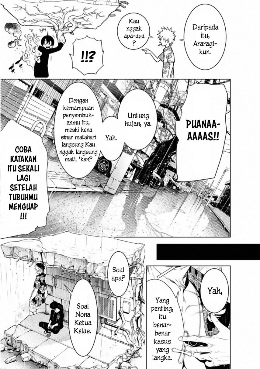 Bakemonogatari Chapter 103 - halaman 7