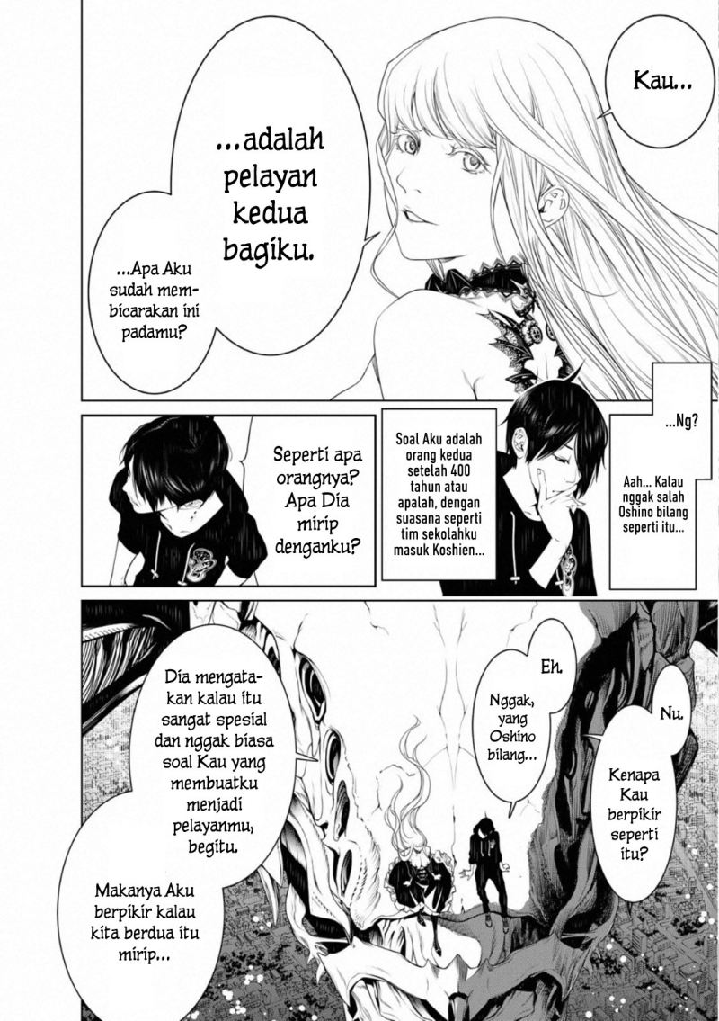 Bakemonogatari Chapter 104 - halaman 11