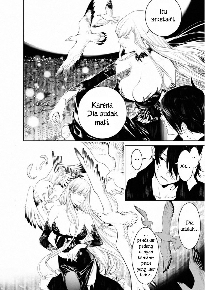 Bakemonogatari Chapter 104 - halaman 13