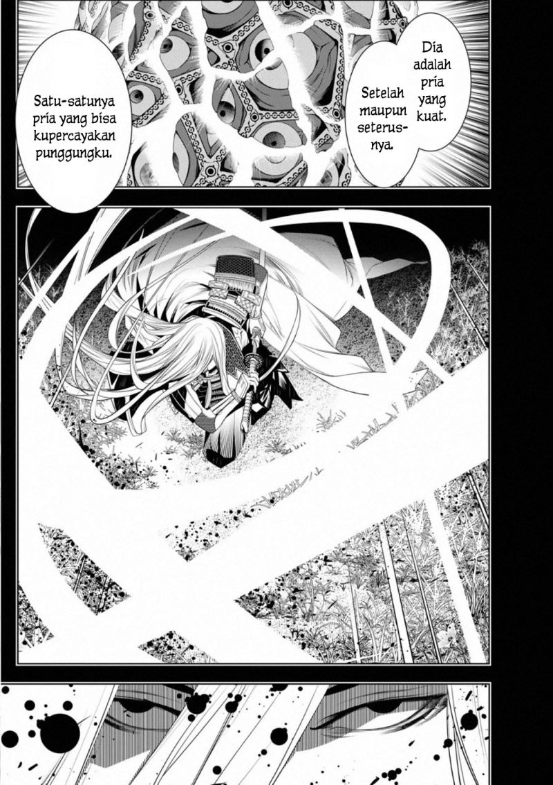 Bakemonogatari Chapter 104 - halaman 16