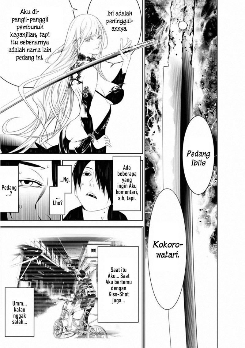 Bakemonogatari Chapter 104 - halaman 18