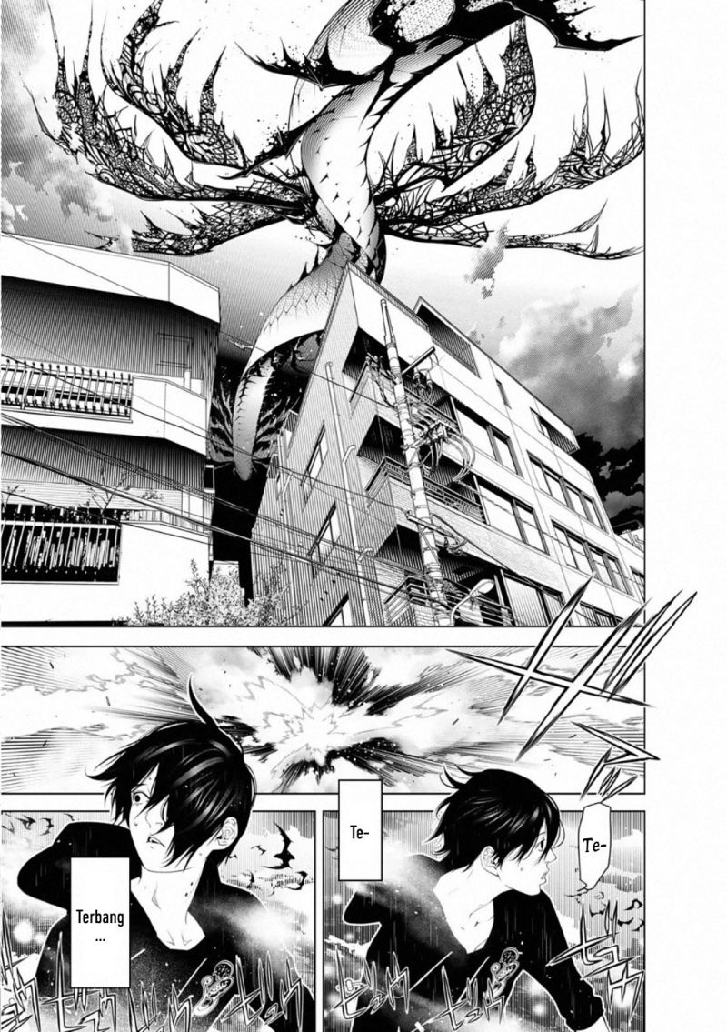 Bakemonogatari Chapter 104 - halaman 2