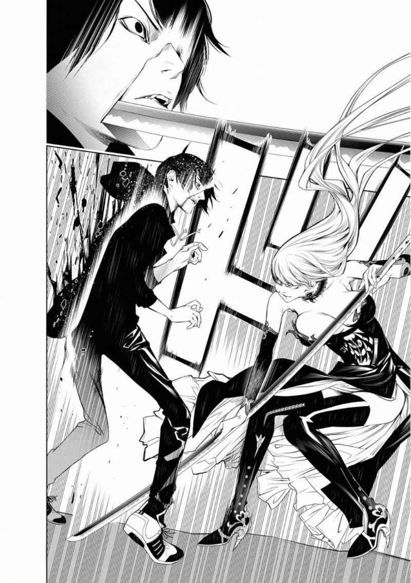 Bakemonogatari Chapter 104 - halaman 21