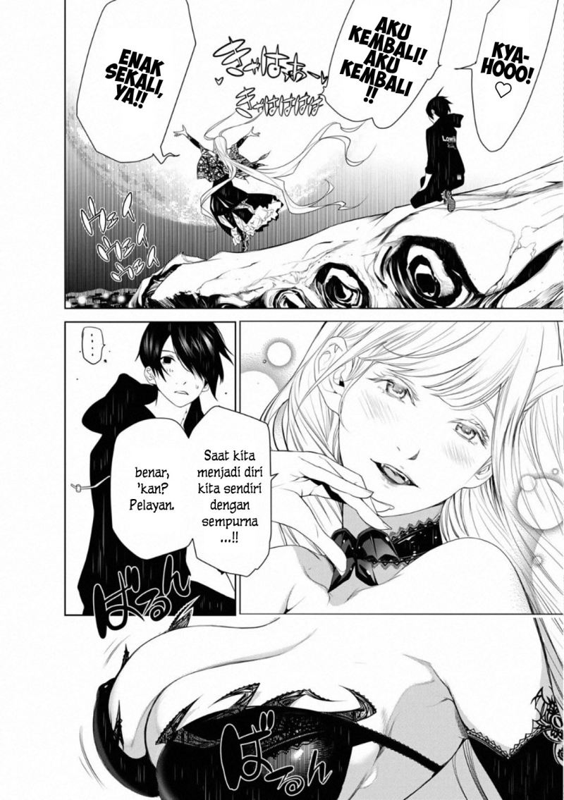 Bakemonogatari Chapter 104 - halaman 3