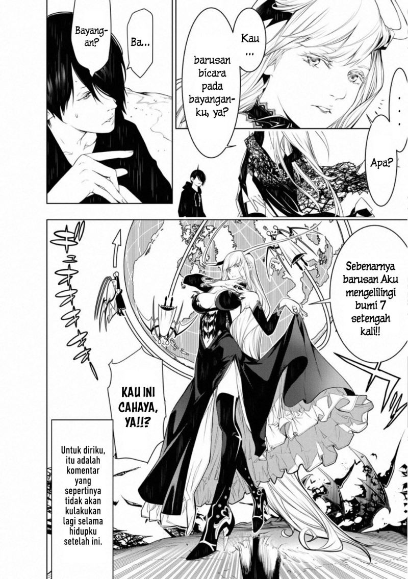 Bakemonogatari Chapter 104 - halaman 5