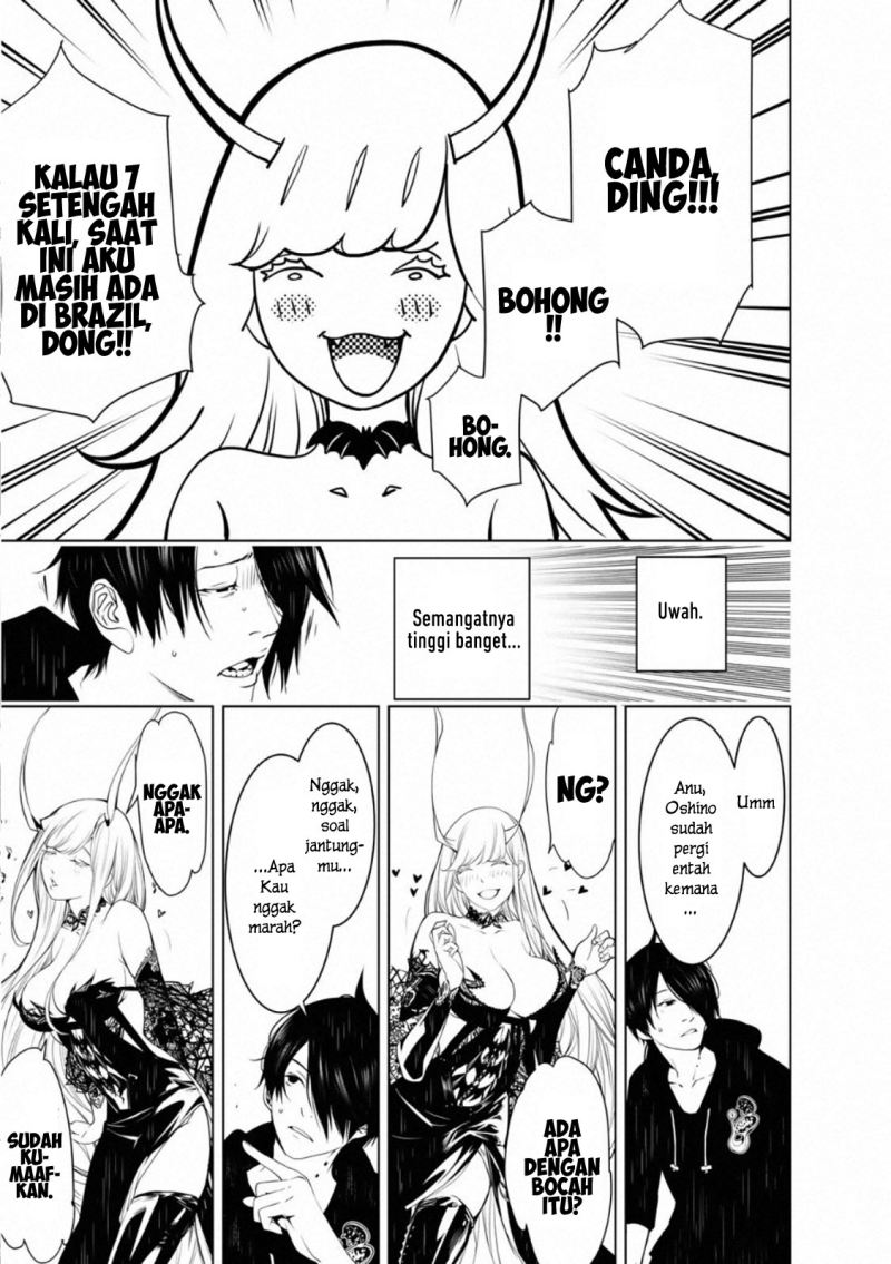 Bakemonogatari Chapter 104 - halaman 6