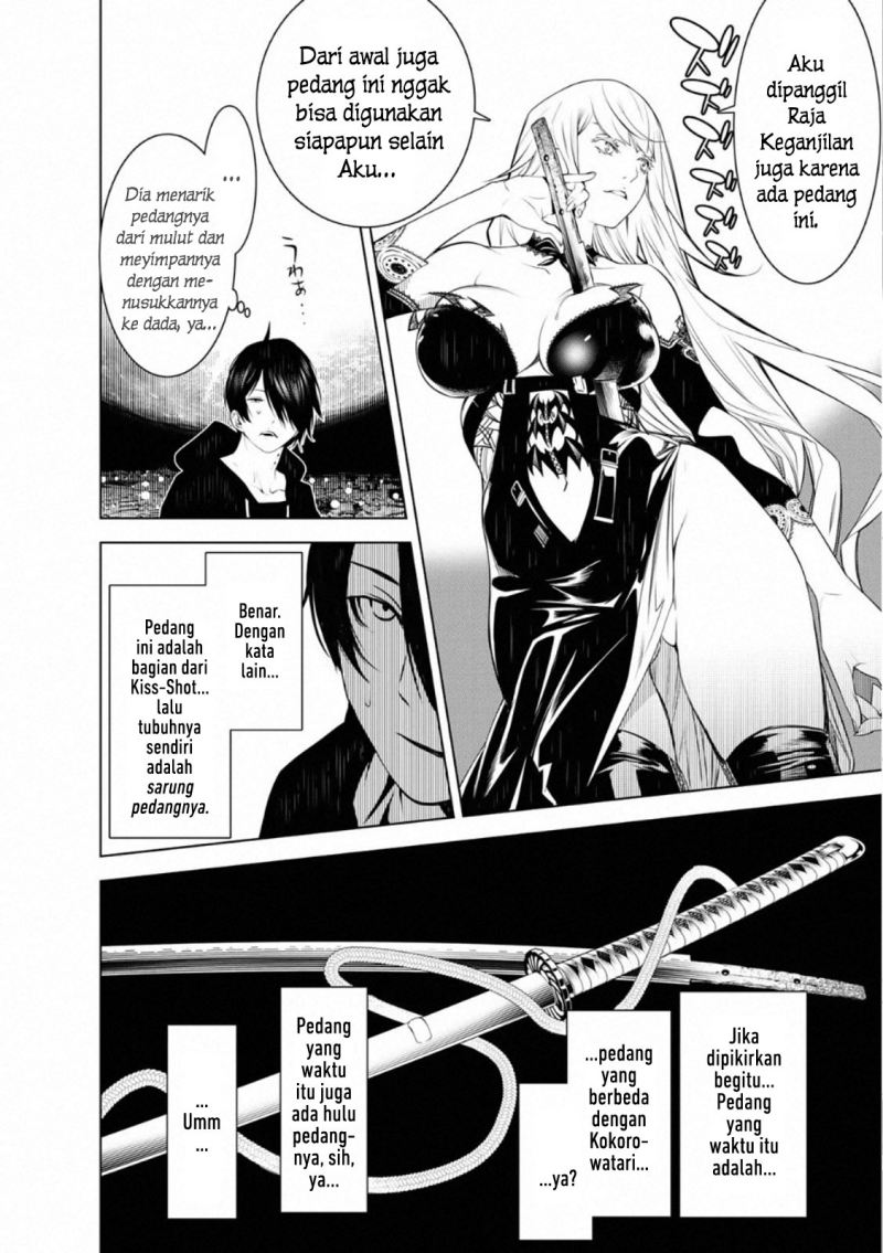 Bakemonogatari Chapter 105 - halaman 10