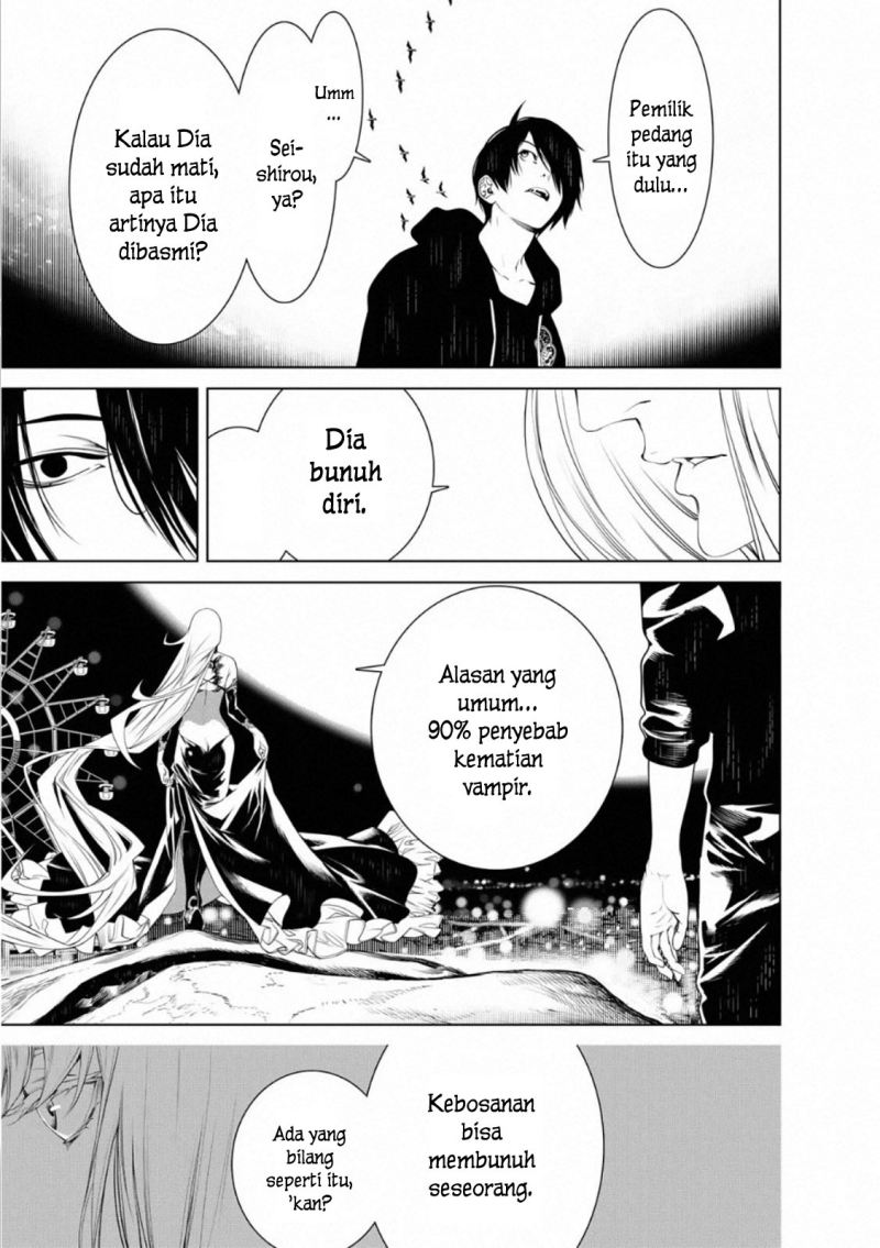 Bakemonogatari Chapter 105 - halaman 11