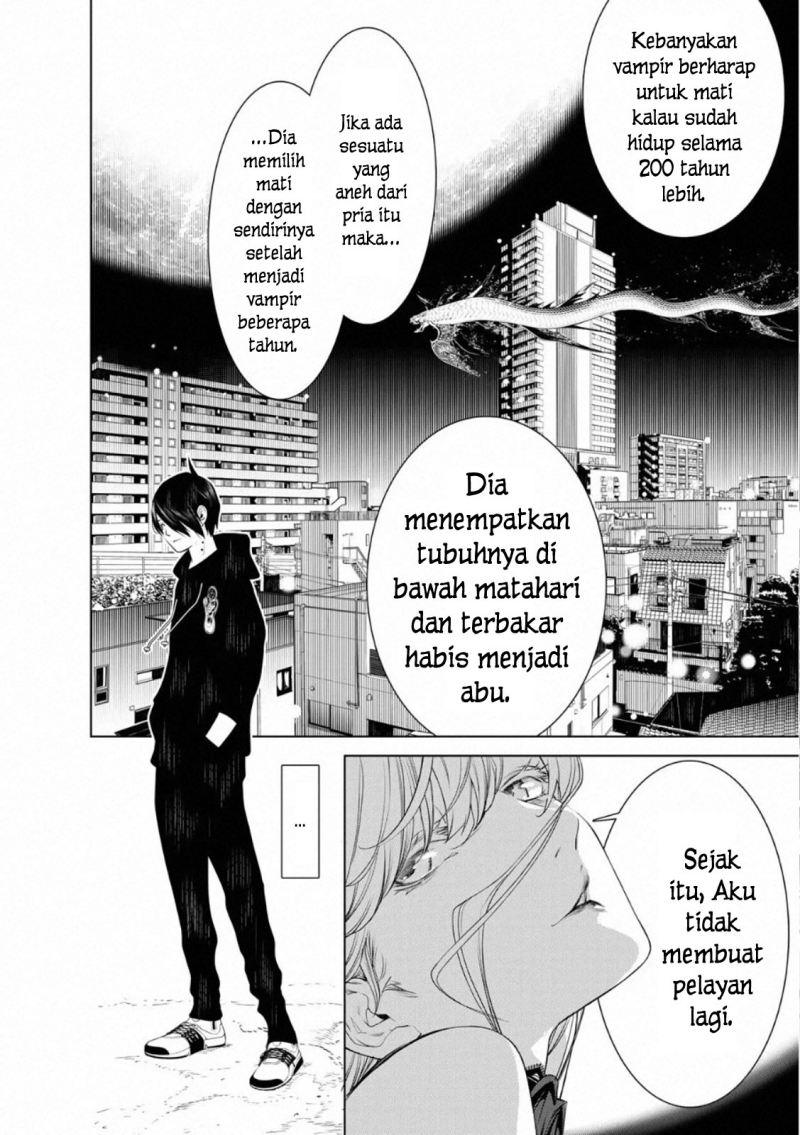 Bakemonogatari Chapter 105 - halaman 12