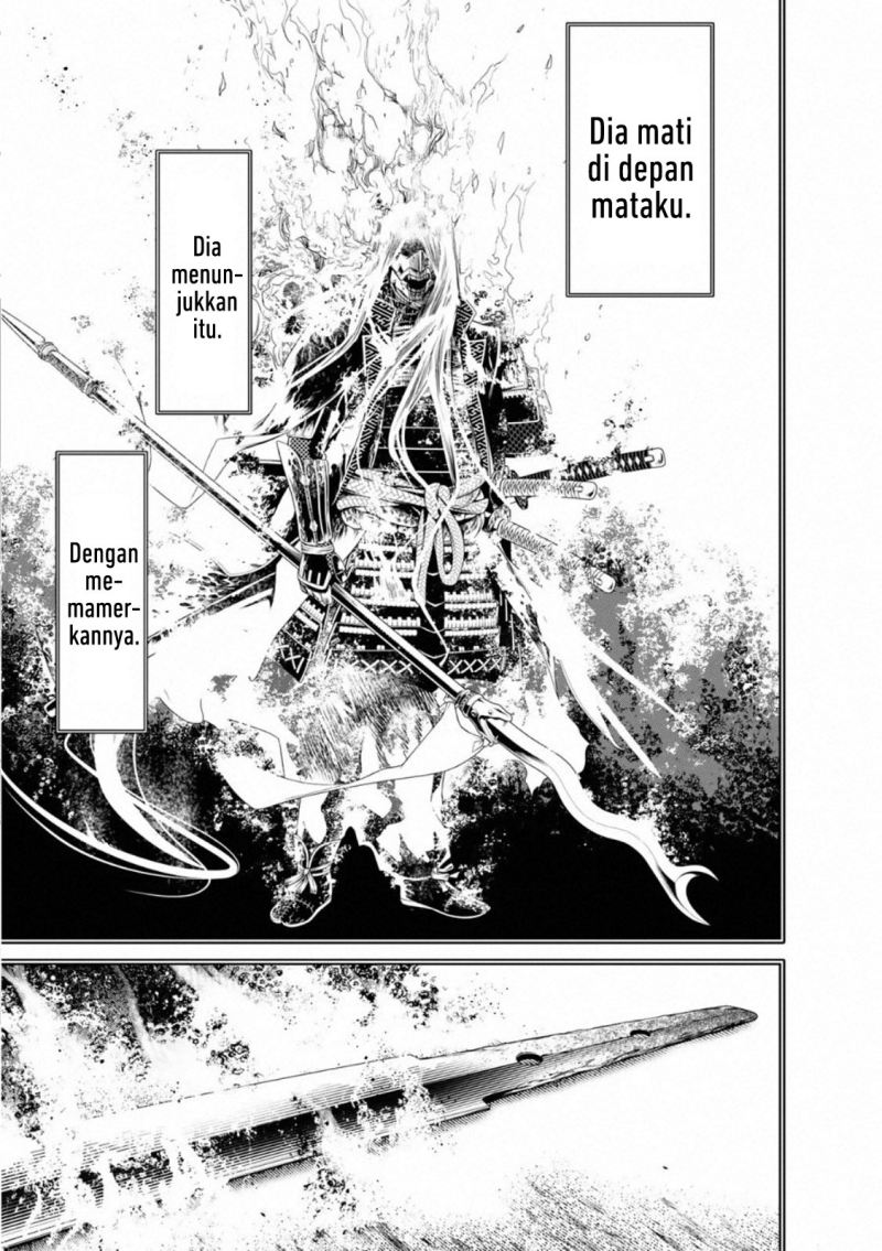 Bakemonogatari Chapter 105 - halaman 13