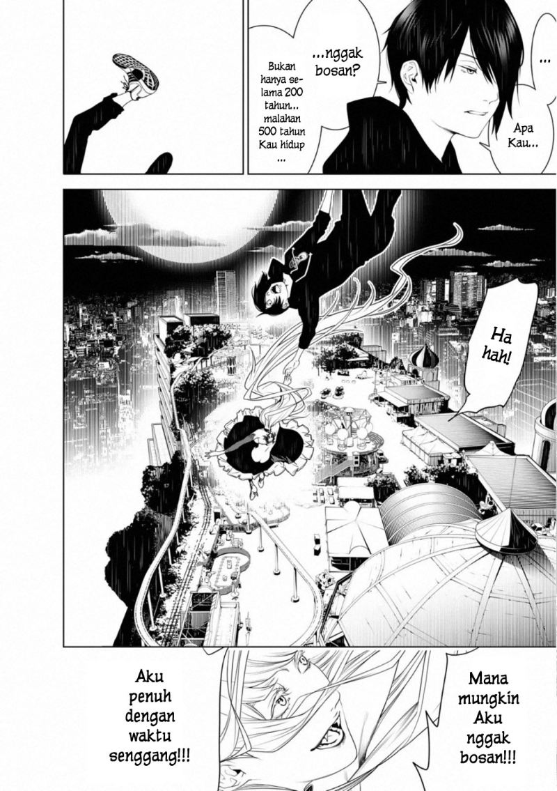 Bakemonogatari Chapter 105 - halaman 14