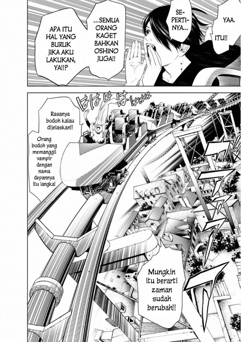Bakemonogatari Chapter 105 - halaman 16