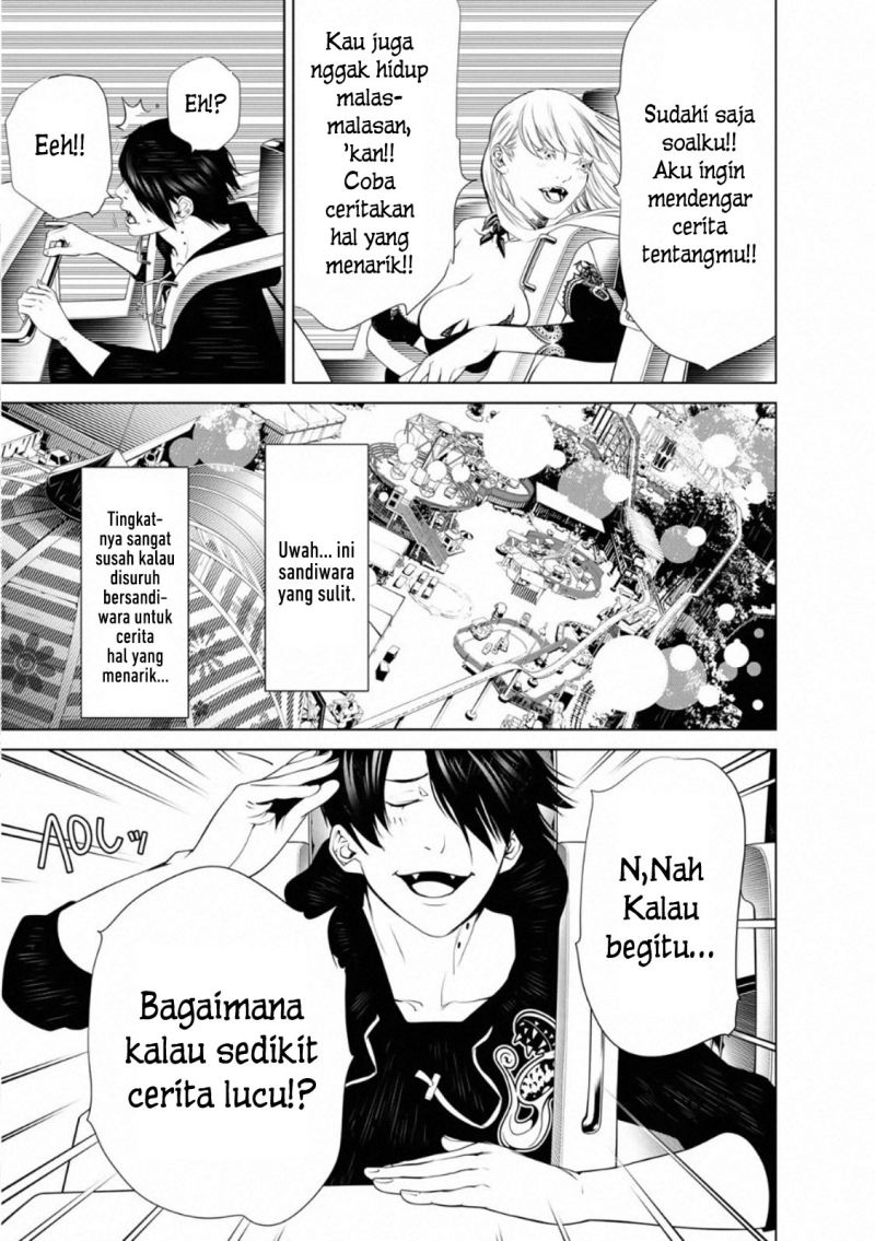 Bakemonogatari Chapter 105 - halaman 17