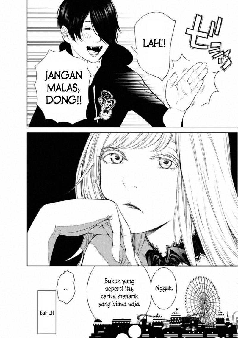 Bakemonogatari Chapter 105 - halaman 19