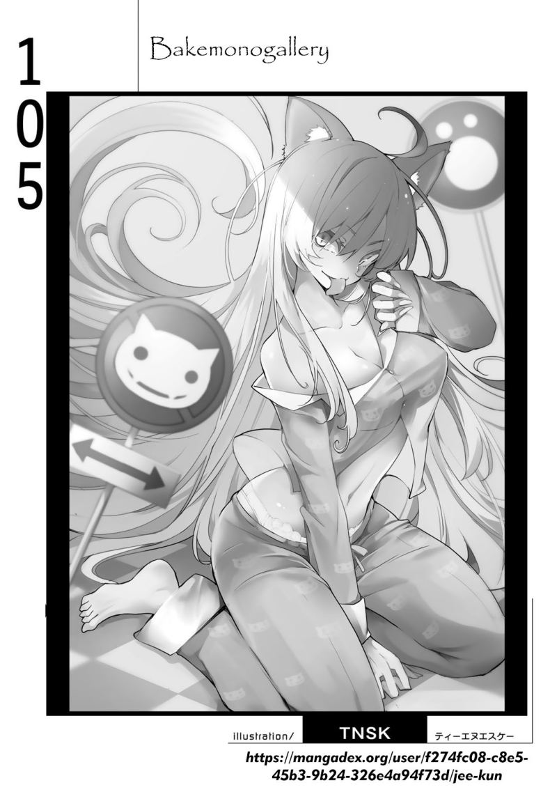Bakemonogatari Chapter 105 - halaman 20