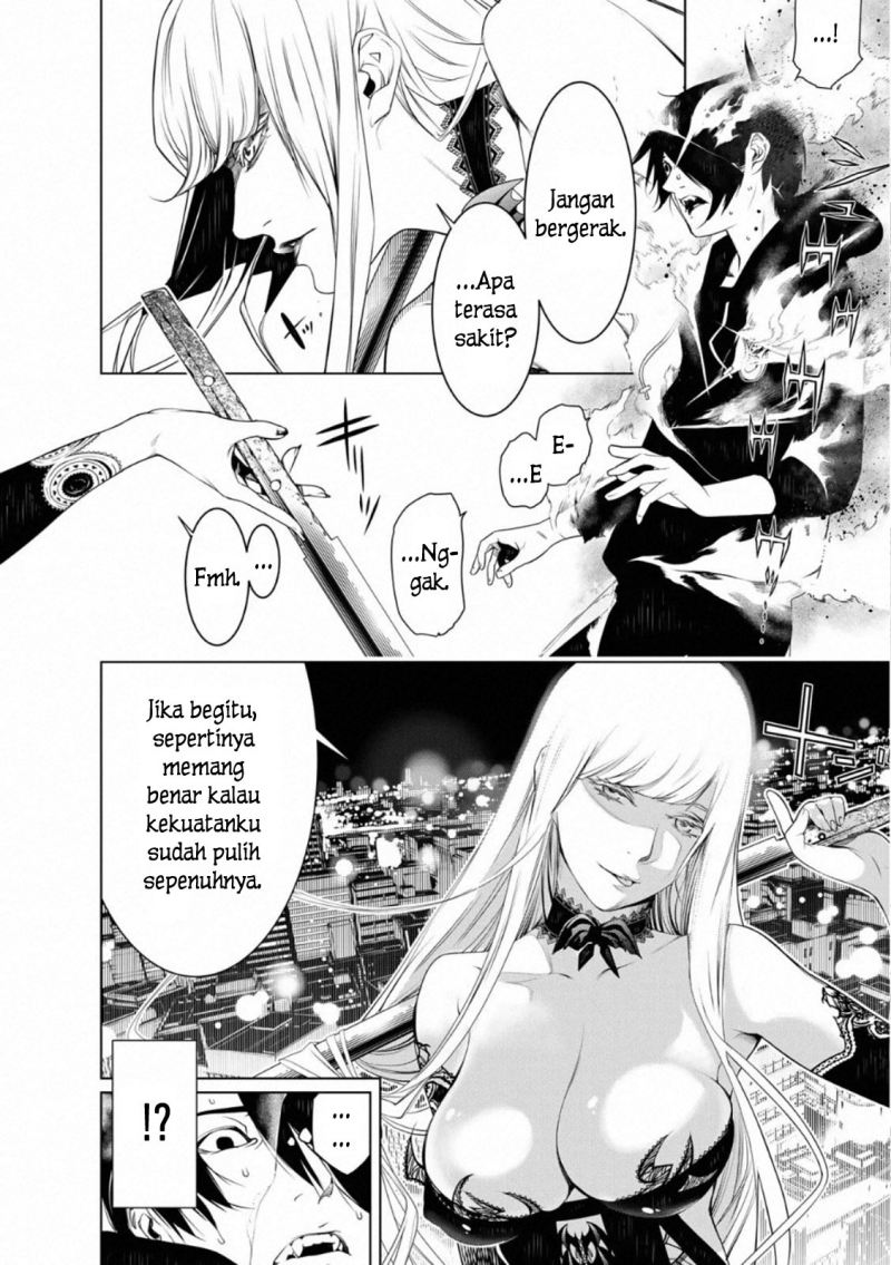 Bakemonogatari Chapter 105 - halaman 4