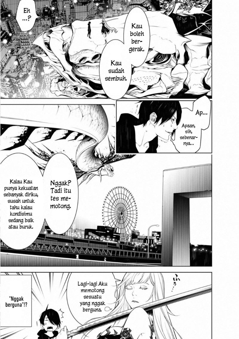 Bakemonogatari Chapter 105 - halaman 5
