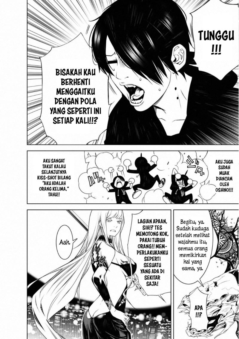 Bakemonogatari Chapter 105 - halaman 6