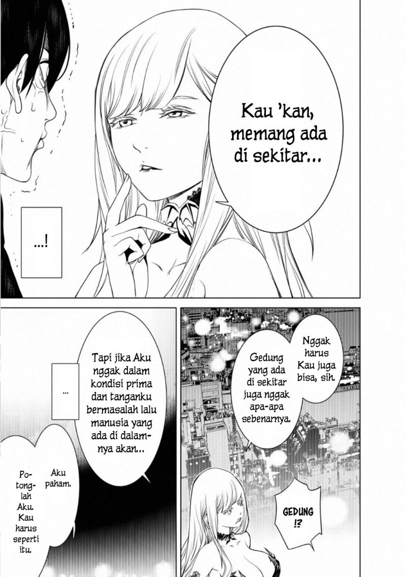 Bakemonogatari Chapter 105 - halaman 7