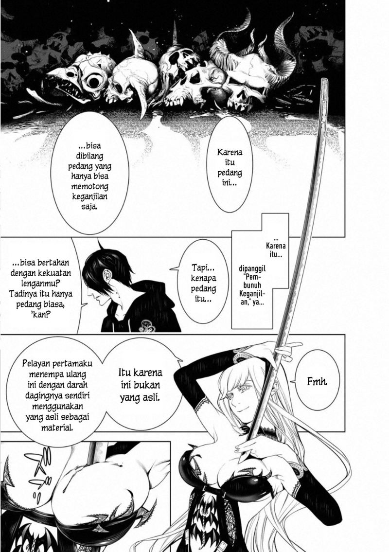 Bakemonogatari Chapter 105 - halaman 9