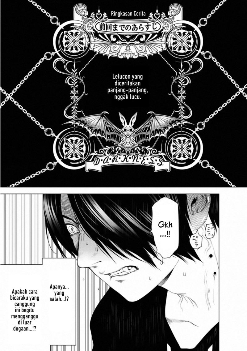 Bakemonogatari Chapter 106 - halaman 1
