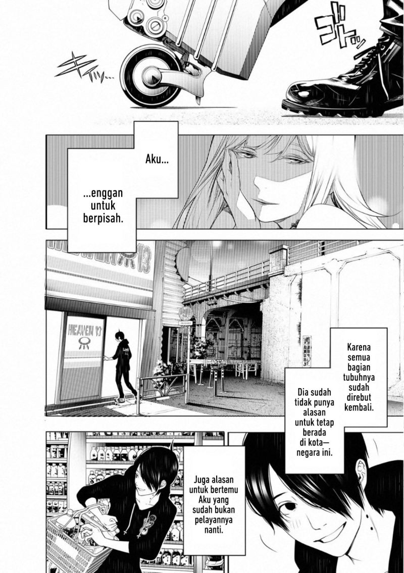Bakemonogatari Chapter 106 - halaman 12