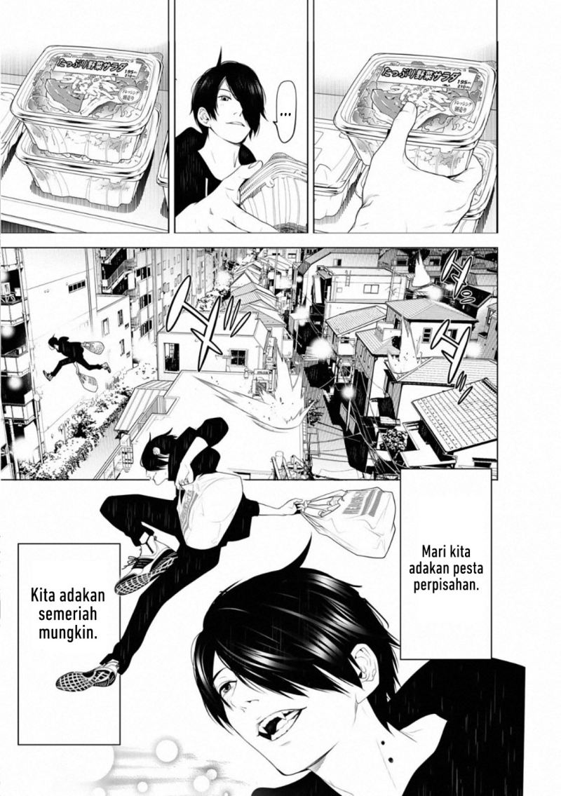 Bakemonogatari Chapter 106 - halaman 13