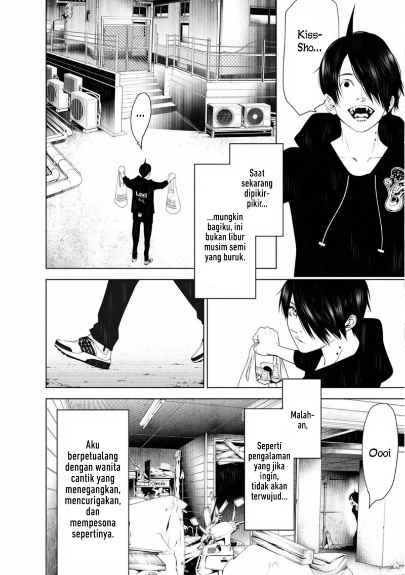 Bakemonogatari Chapter 106 - halaman 14