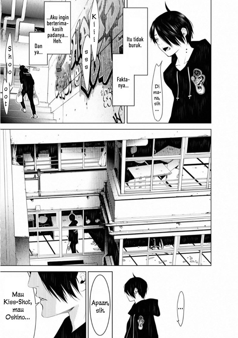Bakemonogatari Chapter 106 - halaman 15