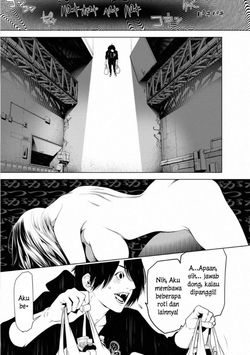 Bakemonogatari Chapter 106 - halaman 17