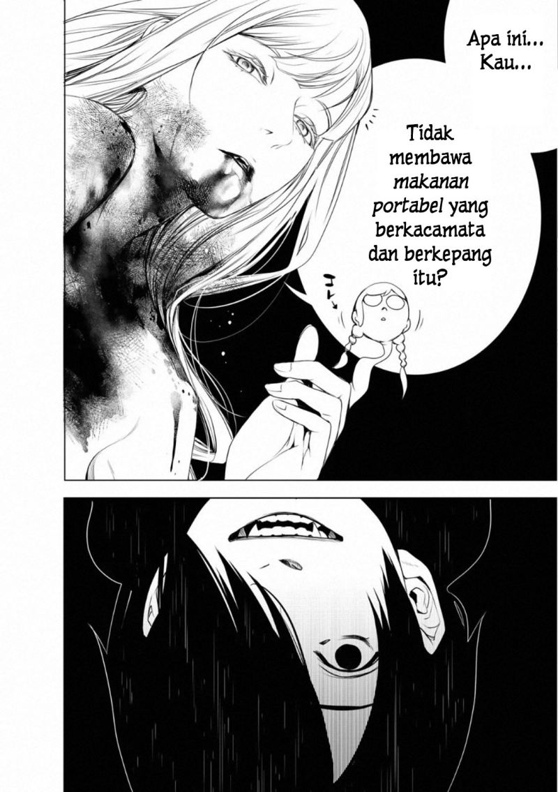 Bakemonogatari Chapter 106 - halaman 20
