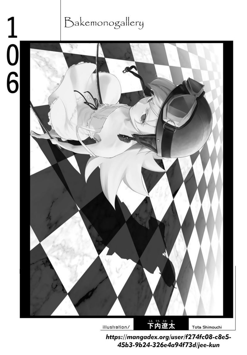 Bakemonogatari Chapter 106 - halaman 21
