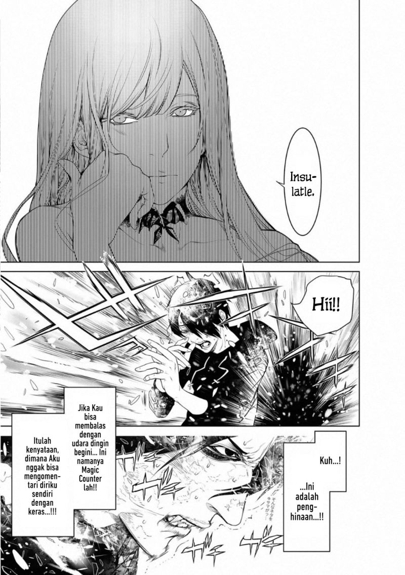 Bakemonogatari Chapter 106 - halaman 3