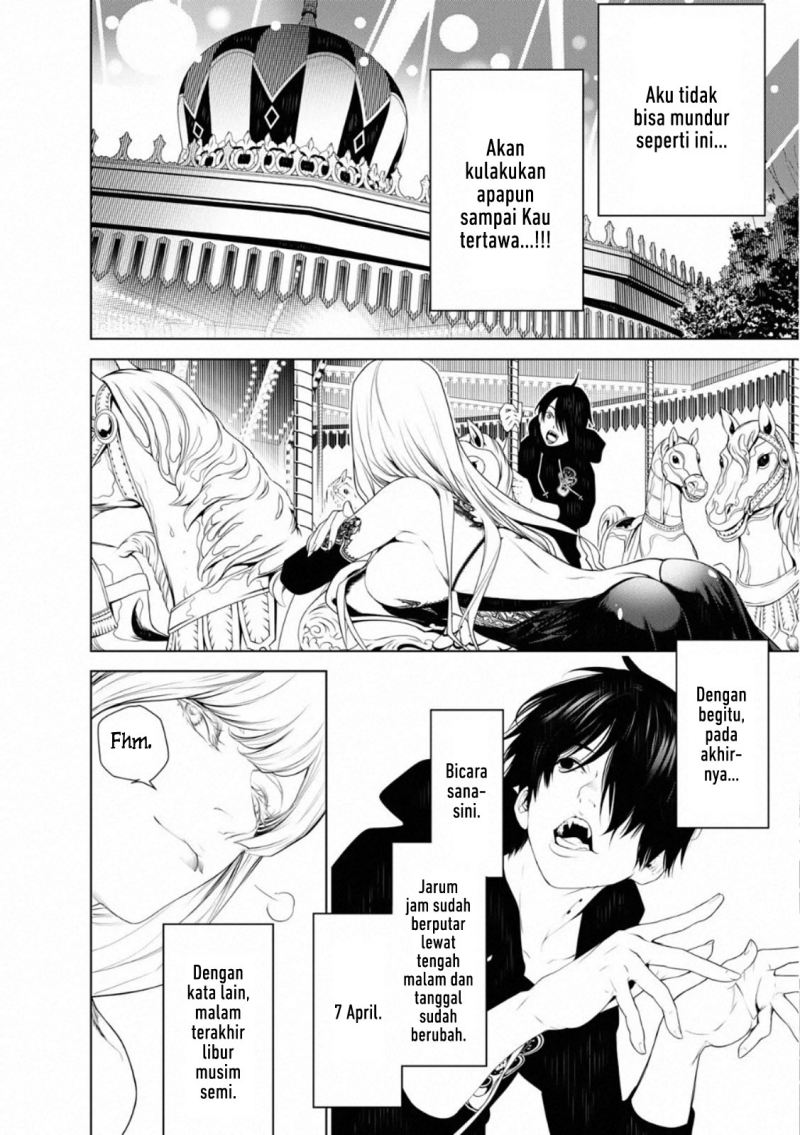 Bakemonogatari Chapter 106 - halaman 4