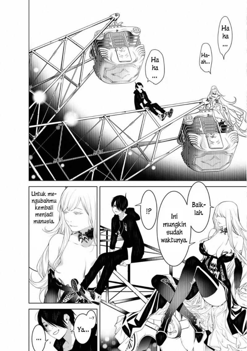 Bakemonogatari Chapter 106 - halaman 8