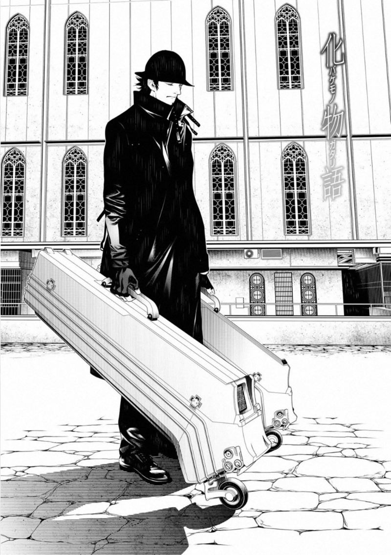 Bakemonogatari Chapter 107 - halaman 1