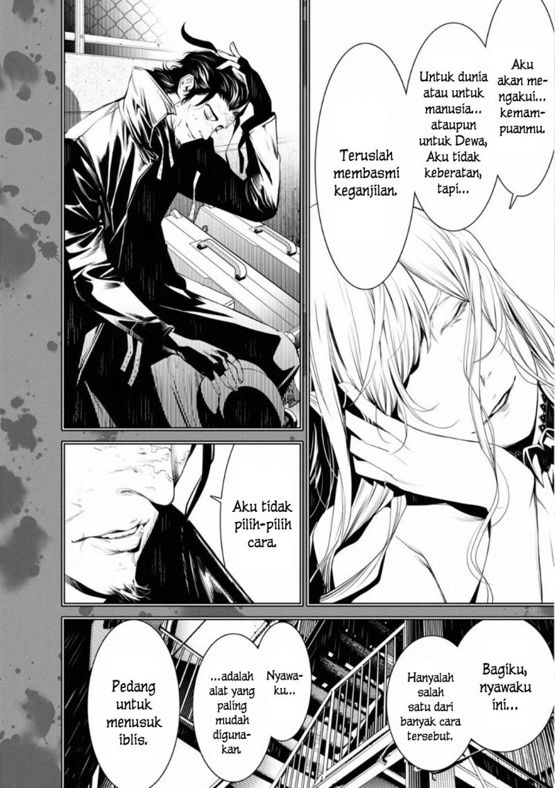 Bakemonogatari Chapter 107 - halaman 10