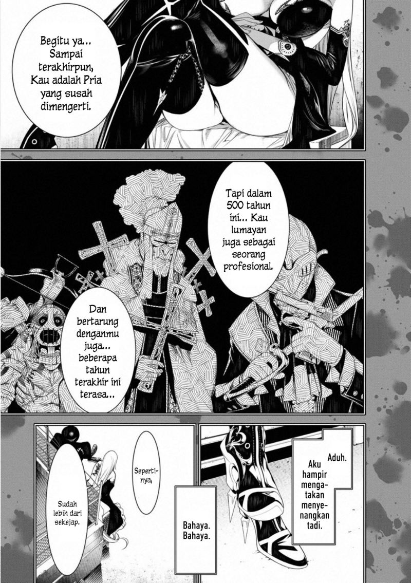 Bakemonogatari Chapter 107 - halaman 11