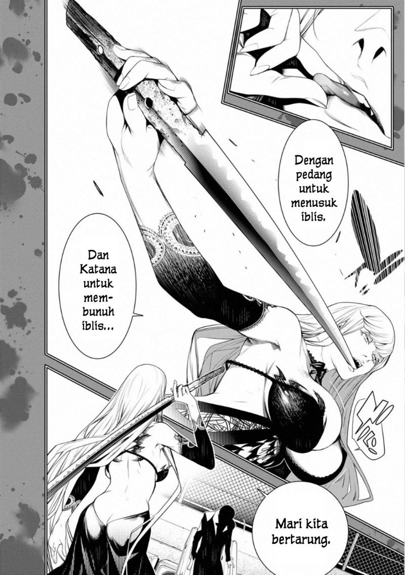 Bakemonogatari Chapter 107 - halaman 12