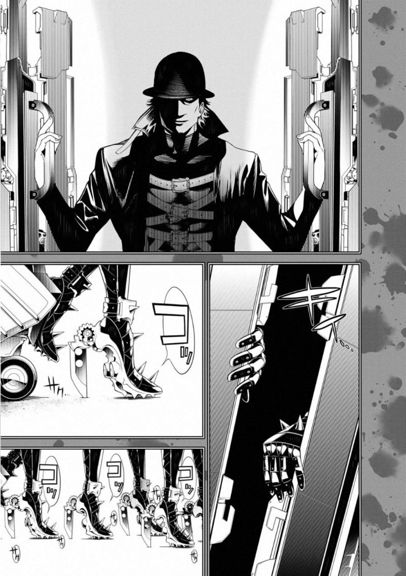Bakemonogatari Chapter 107 - halaman 13