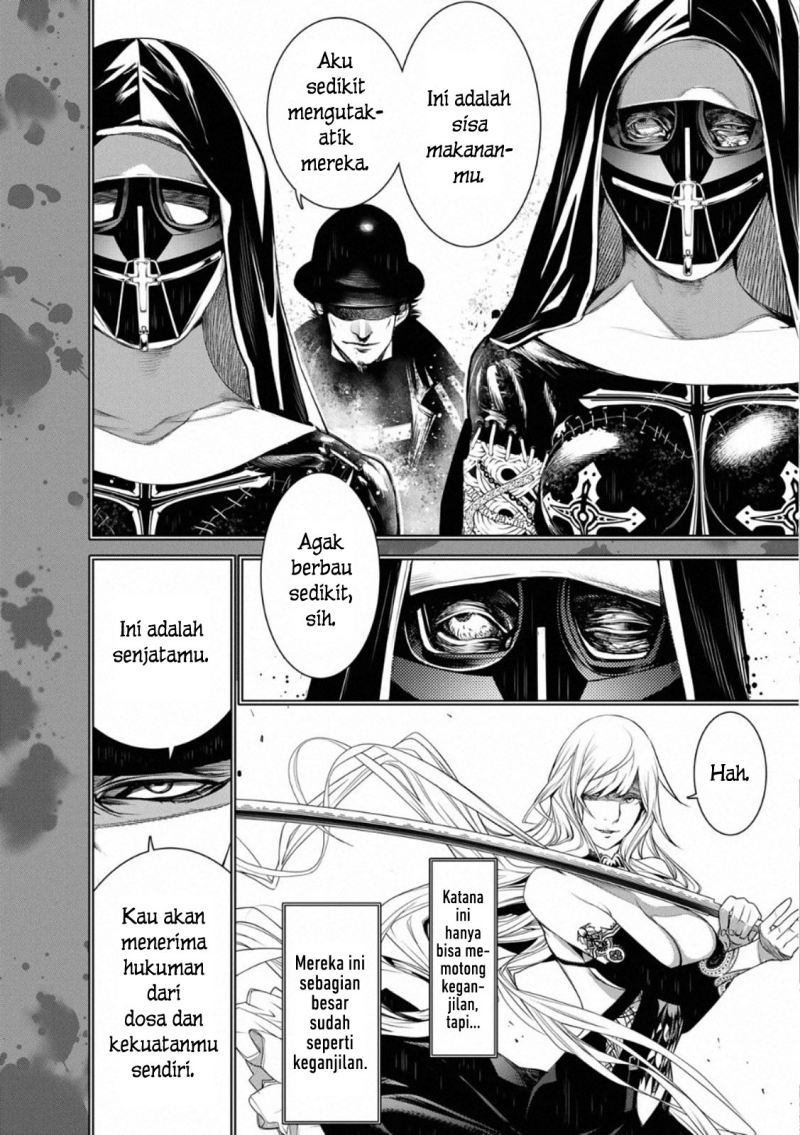 Bakemonogatari Chapter 107 - halaman 15