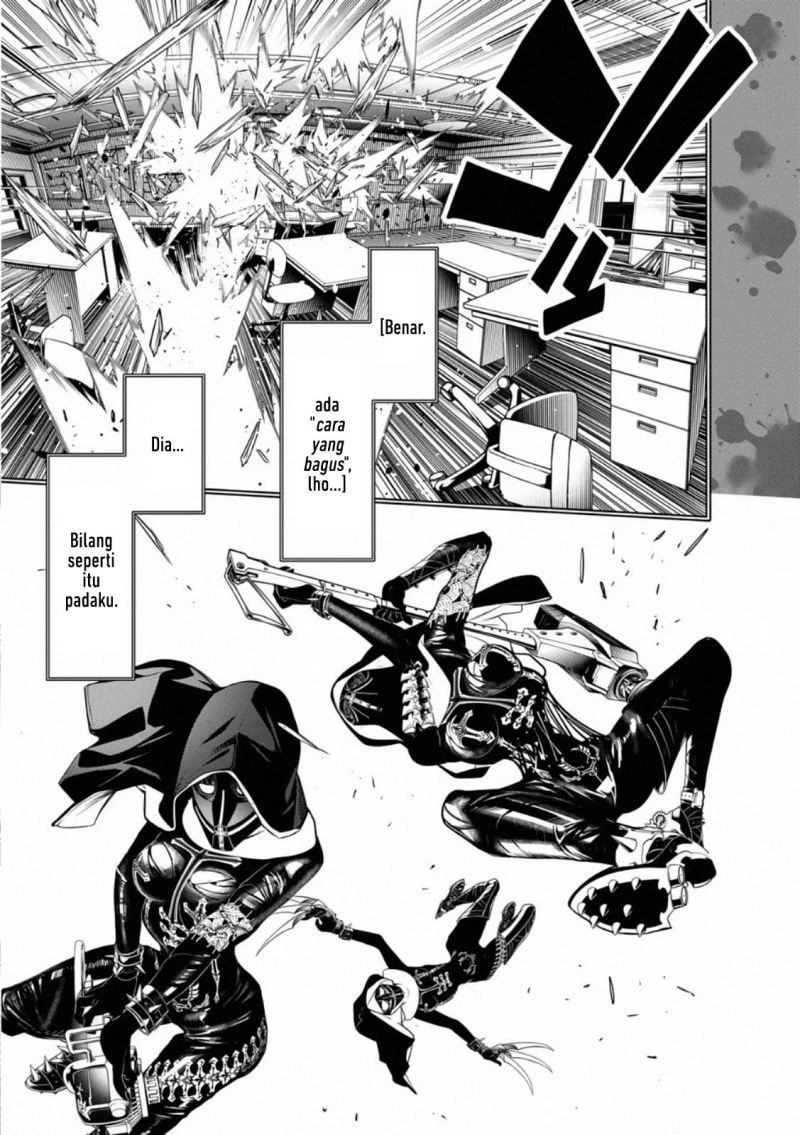 Bakemonogatari Chapter 107 - halaman 16