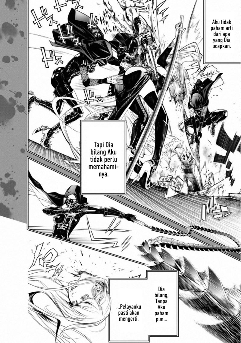 Bakemonogatari Chapter 107 - halaman 17