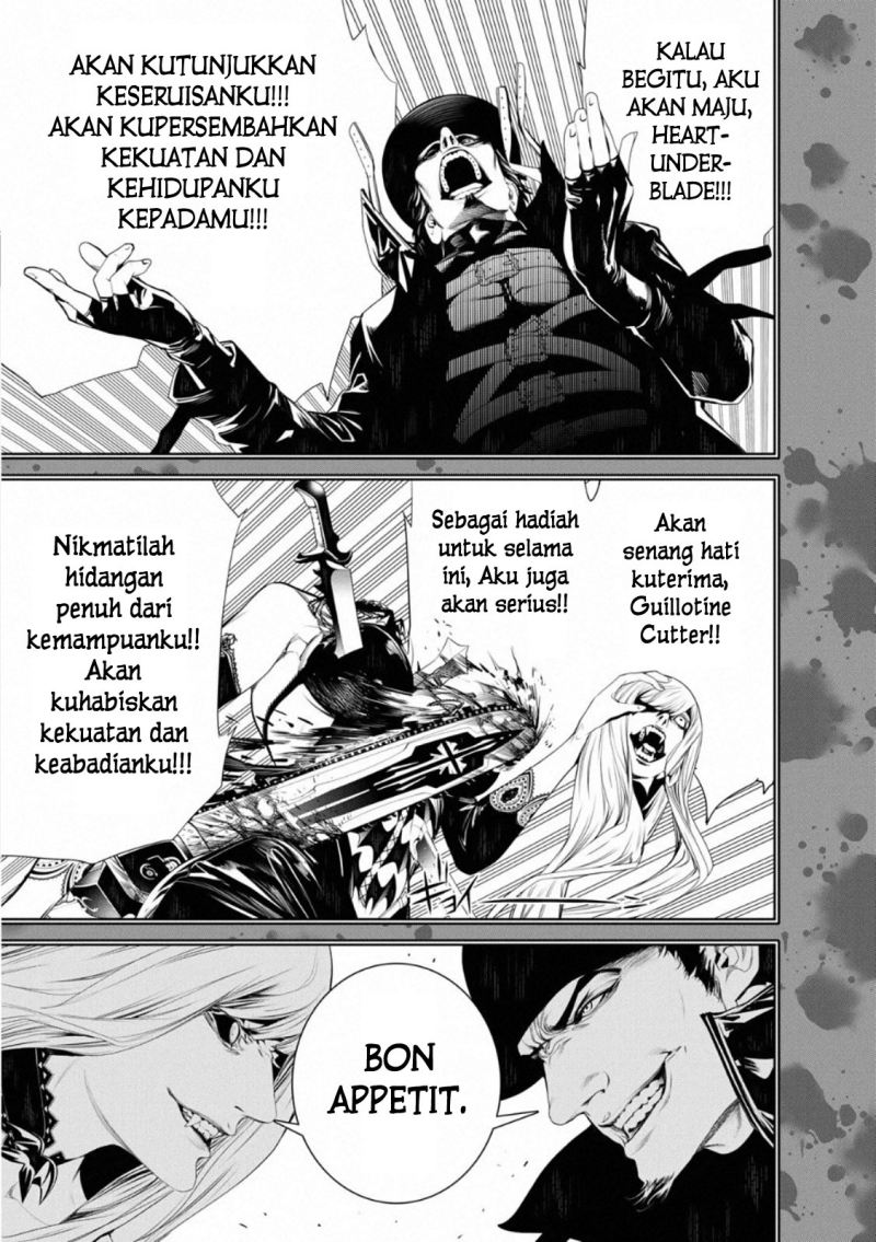 Bakemonogatari Chapter 107 - halaman 18