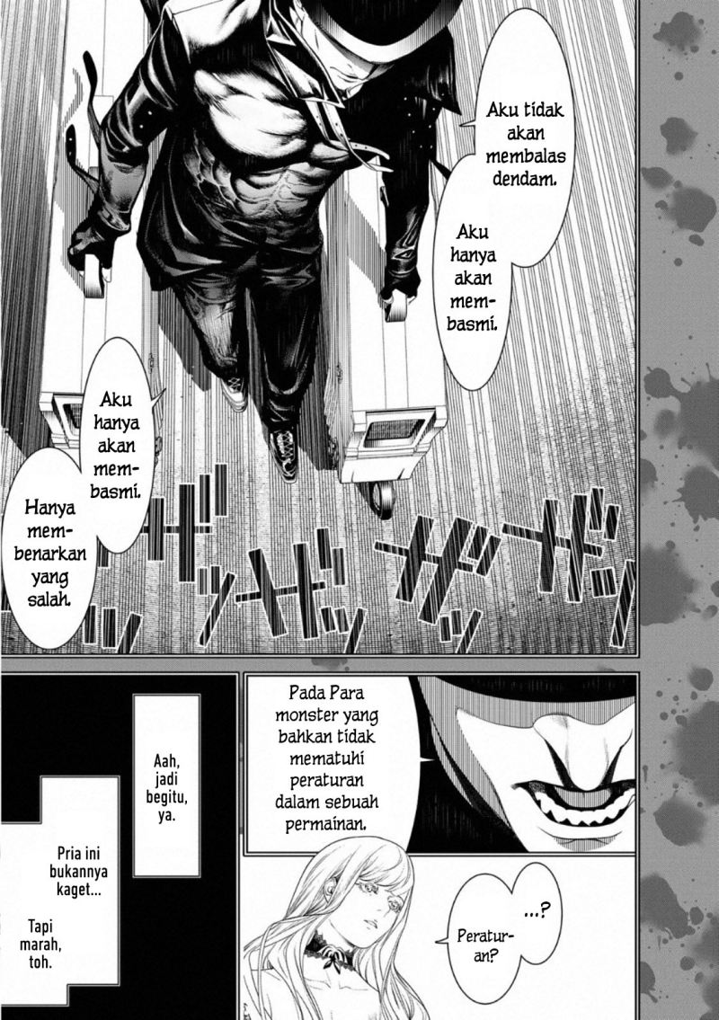 Bakemonogatari Chapter 107 - halaman 7