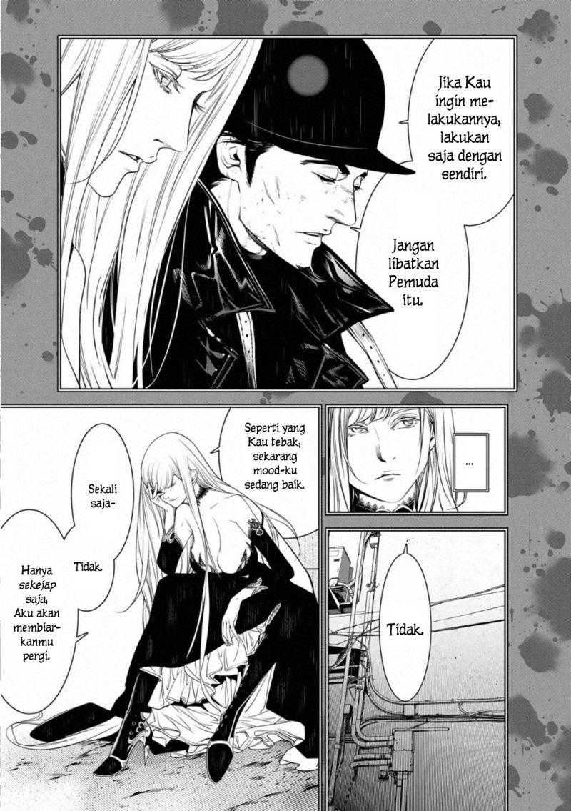Bakemonogatari Chapter 107 - halaman 9