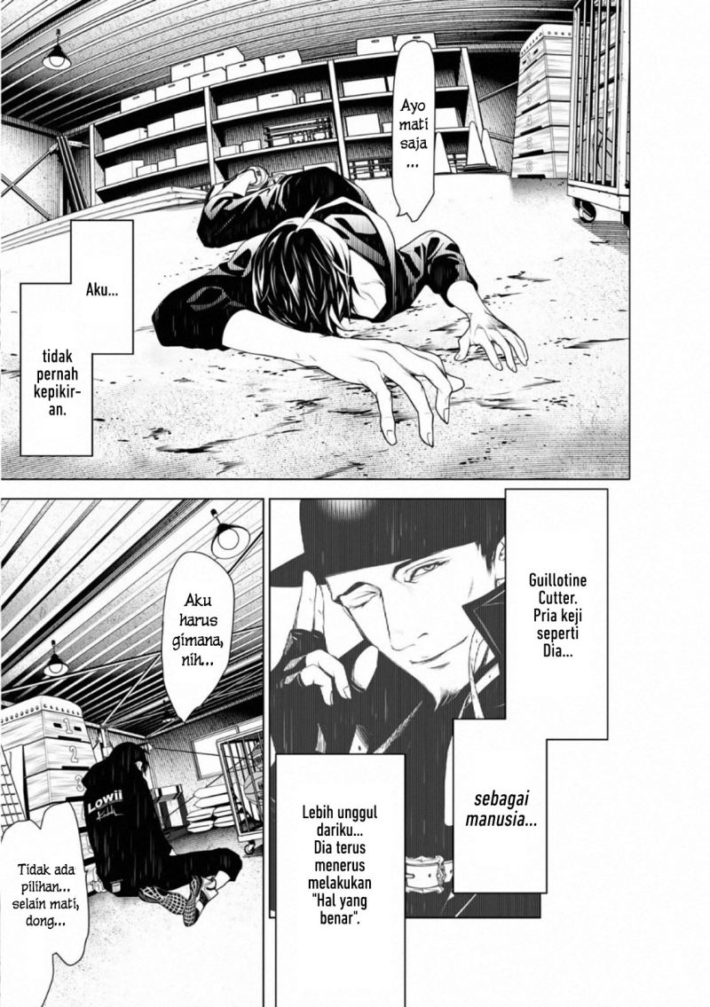 Bakemonogatari Chapter 108 - halaman 11